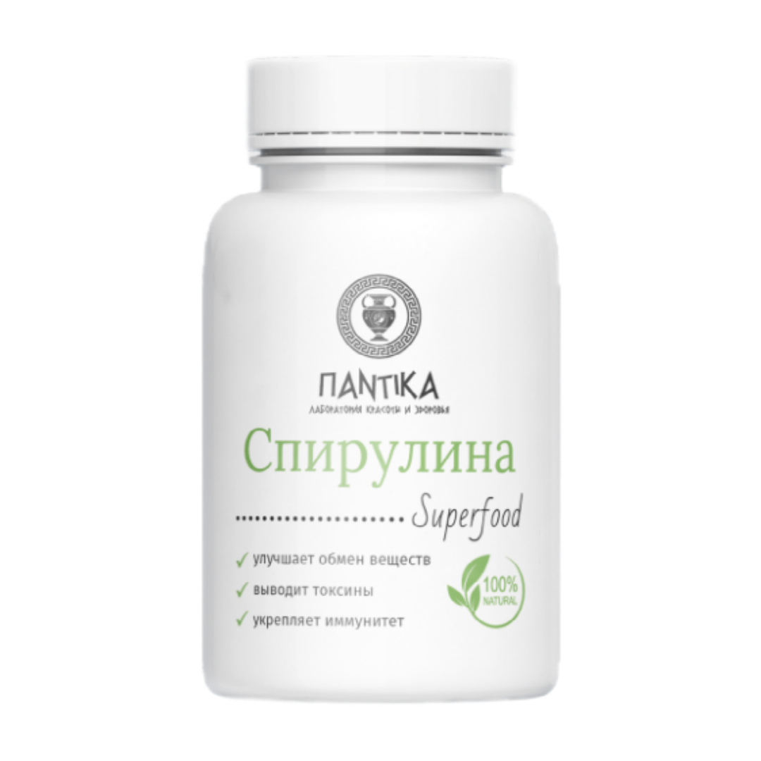 0028 Sp Спирулина superfood (75 таблеток), 37,5г