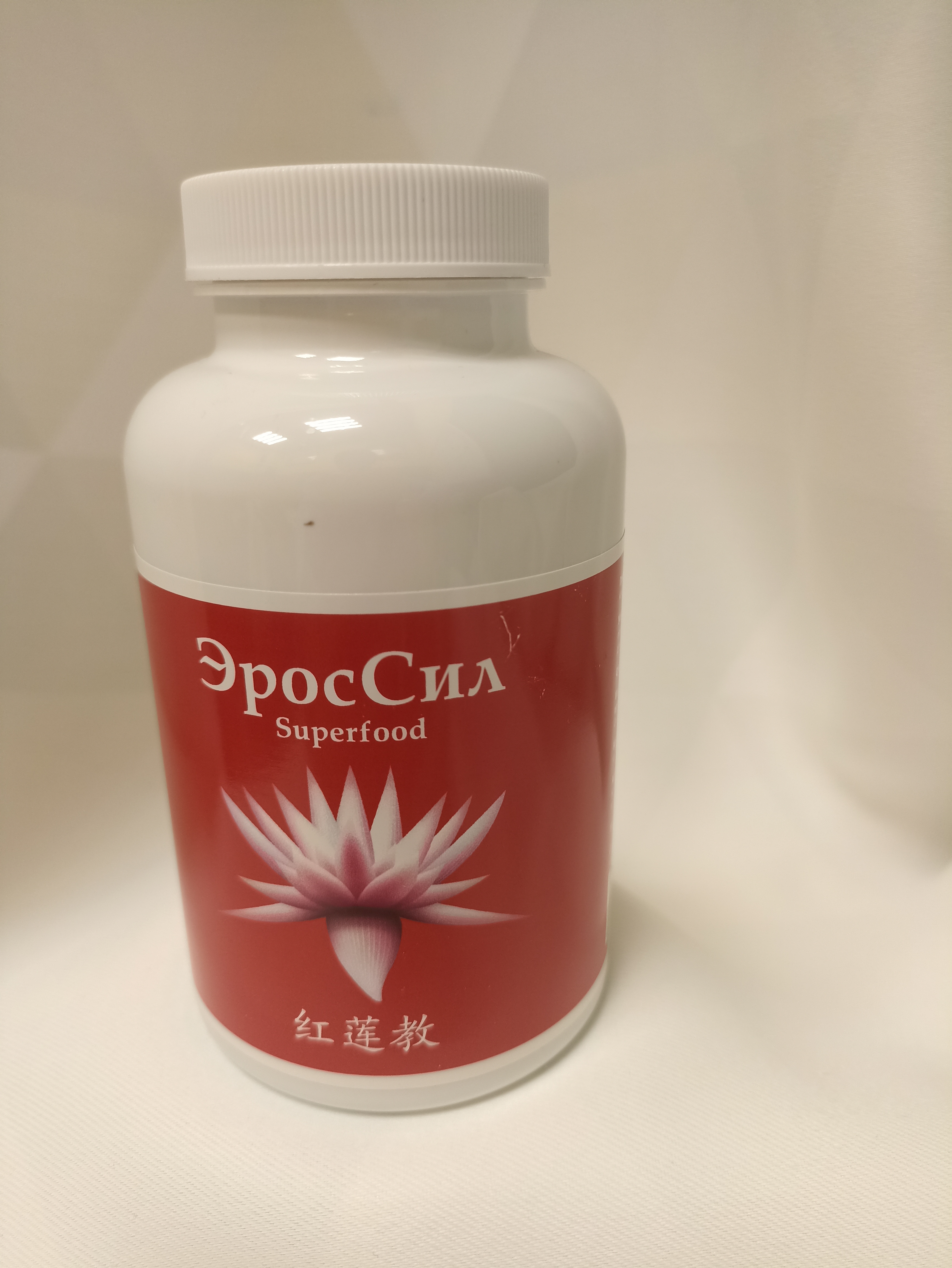 0030 ЭР «ЭросСил Superfood» солодовый концентрат, 300г