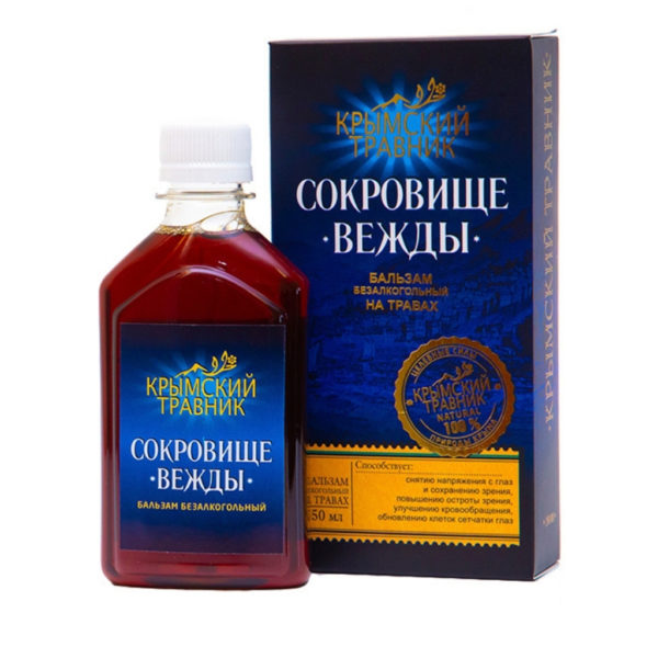 СОКРОВИЩЕ ВЕЖДЫ (зрение)