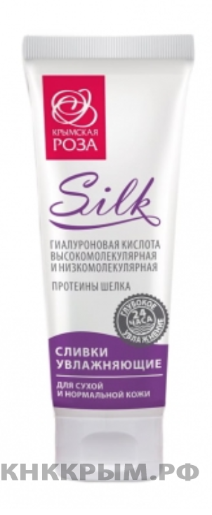 Сливки Silk для Сухой и нормальной кожи, 75 мл