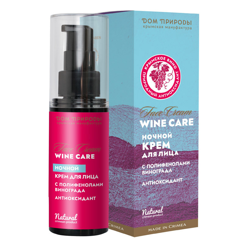 Ночной крем Антиоксидант Wine Care ВИН, 30г