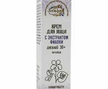 30+ крем д/лица с экстрактом ФИАЛКИ,антиэйдж, дневной, 30мл