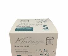 Крем для лица нативный Florana Serum 30 мл