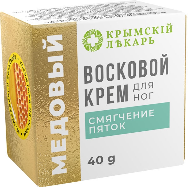 Восковой крем для ног Смягчение пяток МКЛ, 40г