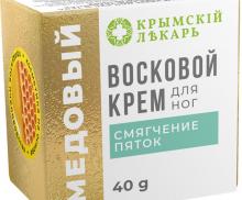 Восковой крем для ног Смягчение пяток МКЛ, 40г