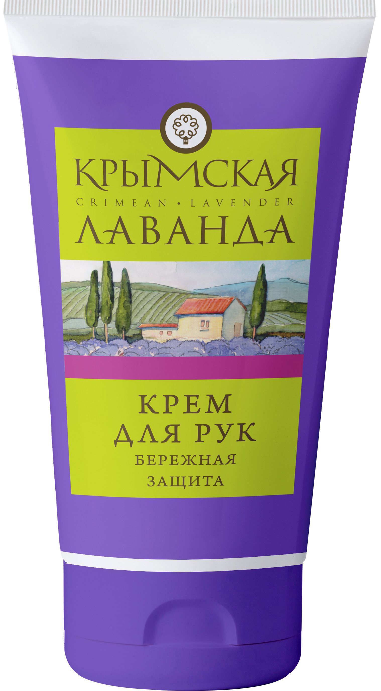 Крем для рук БЕРЕЖНАЯ ЗАЩИТА, 70г