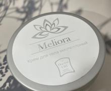 Крем мицеллярный натуральный для тела Meliora 200 мл