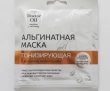 Альгинатная маска тонизирующая с экстрактом зеленого кофе 30 г