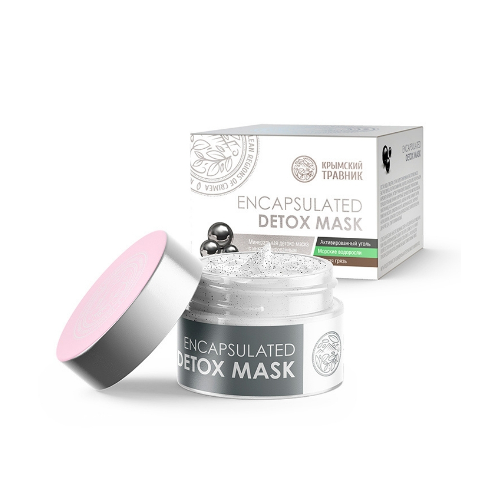 Минеральная детокс-маска с инкапсулированным древесным углем ENCAPSULATED DETOX MASK