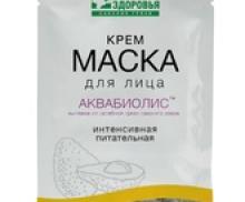 Маска для лица АКВАБИОЛИС крем-маска интенсивная питательная