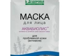 Маска для лица АКВАБИОЛИС для проблемной кожи (антиакне)