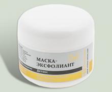 Маска-Эксфолиант с АНА кислотами Cremissimo 50 мл (Детокс)