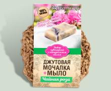 Мочалка джутовая с натуральным мылом 100 г (Чайная роза)