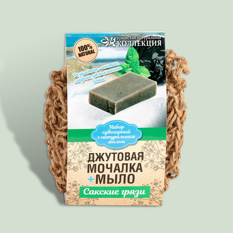 Мочалка джутовая с натуральным мылом 100 г (Сакская грязь)