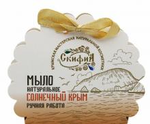 Мыло в сувенирной коробочке "Солнечный Крым", 30г