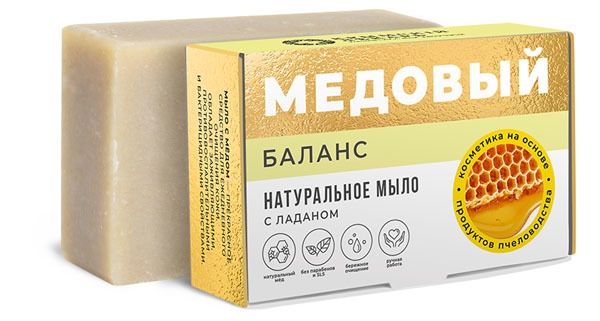 Мыло Баланс с ладаном МКЛ, 100г