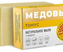 Мыло Тонус с мёдом МКЛ, 100г