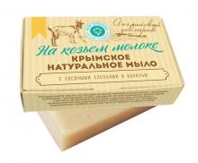 Крымское натуральное мыло на козьем молоке АНГЛИЙСКИЙ ЗАВТРАК МН, 100г