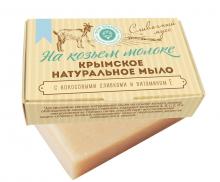 Крымское натуральное мыло на козьем молоке СЛИВОЧНЫЙ МУСС МН, 100г