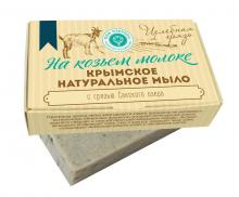 Крымское натуральное мыло на козьем молоке ЦЕЛЕБНАЯ ГРЯЗЬ МН, 100г