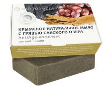 Крымское натуральное мыло на основе грязи Сакского озера AntiAge-КОМПЛЕКС МН, 100г