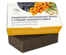 Крымское натуральное мыло на основе грязи Сакского озера SENSITIVE-КОМПЛЕКС МН, 100г