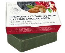 Крымское натуральное мыло на основе грязи Сакского озера ОСНОВНОЙ УХОД МН, 100г