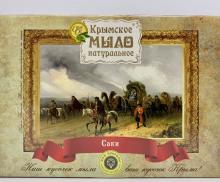 Сувенирный набор крымского мыла с картинами К.Боссоли САКИ, 200г