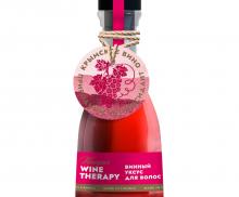 Винный уксус для волос Wine Therapy ВИН, 200мл